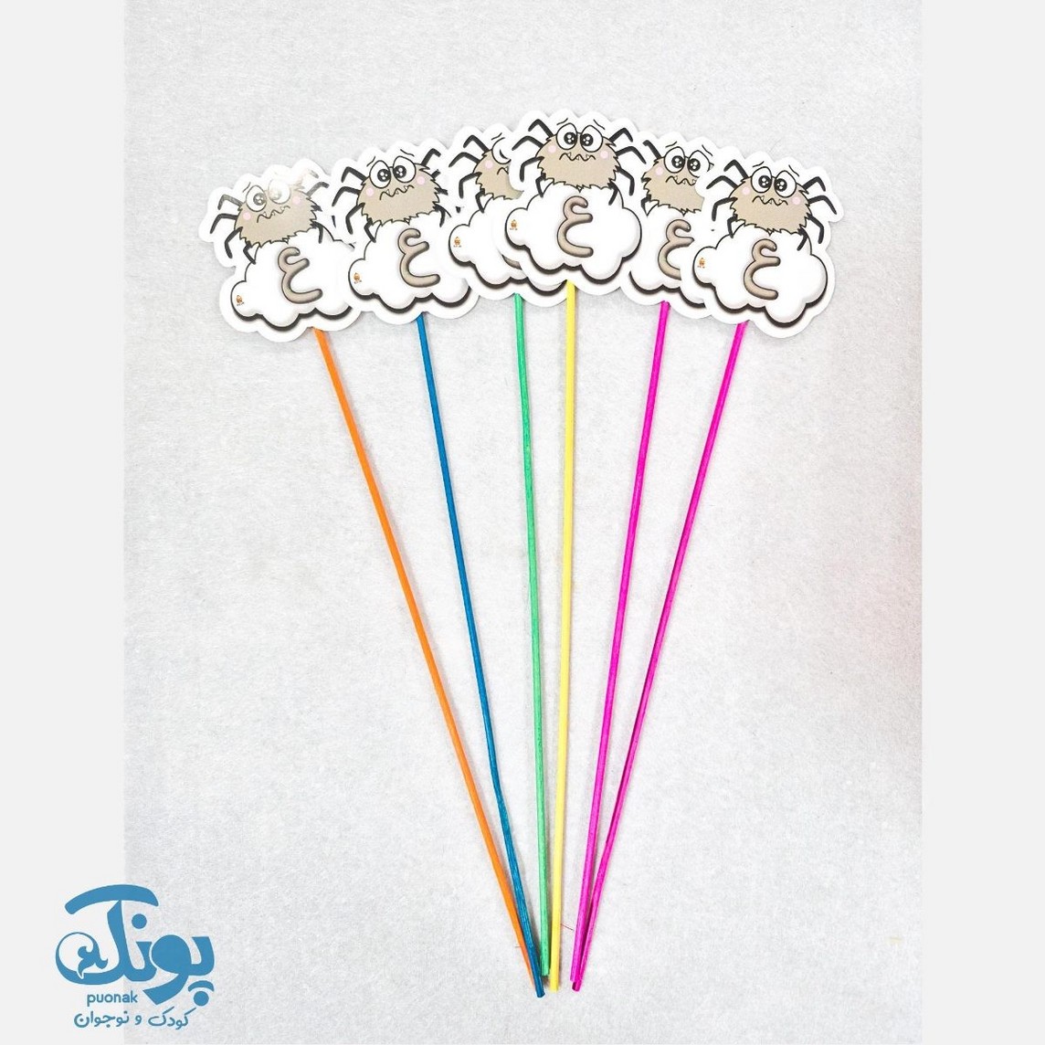 تاپر حرف ع نشانه های الفبا (۱۰ عددی)