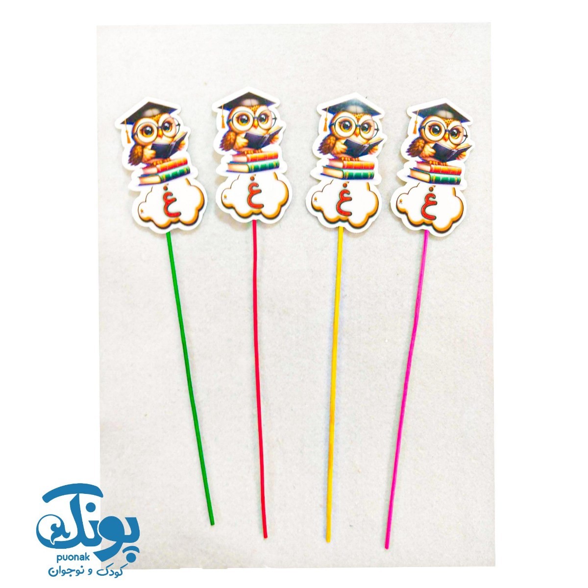 تاپر حرف غ نشانه های الفبا (۱۰ عددی)