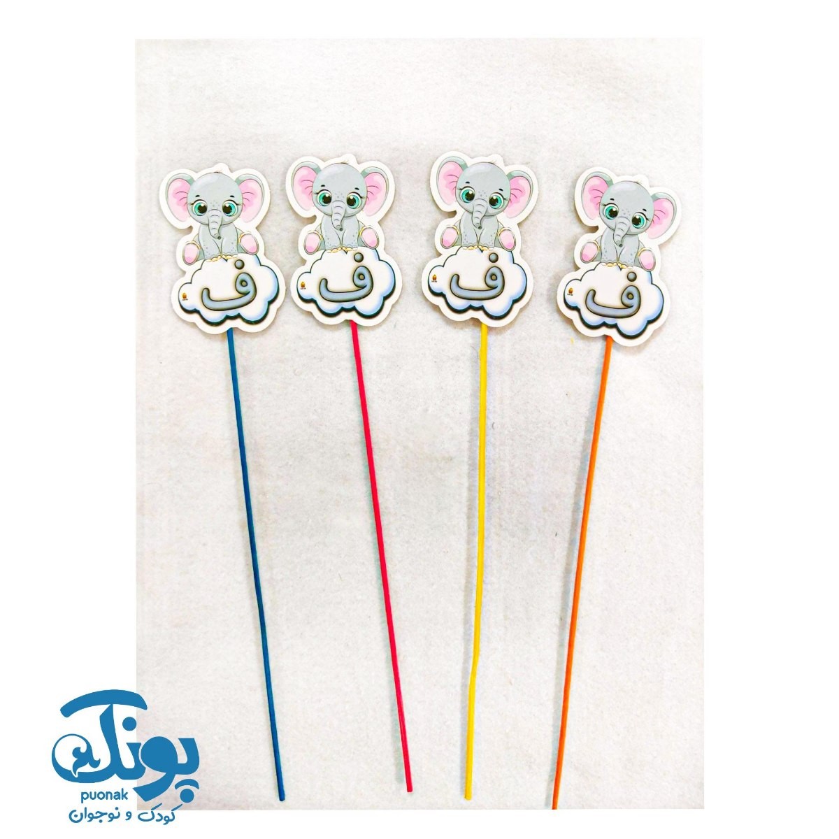 تاپر حرف ف نشانه های الفبا (۱۰ عددی)