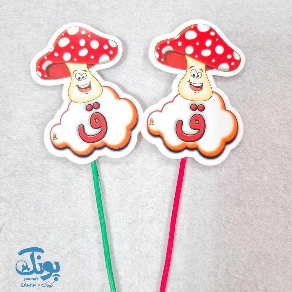 تاپر حرف ق نشانه های الفبا (۱۰ عددی)