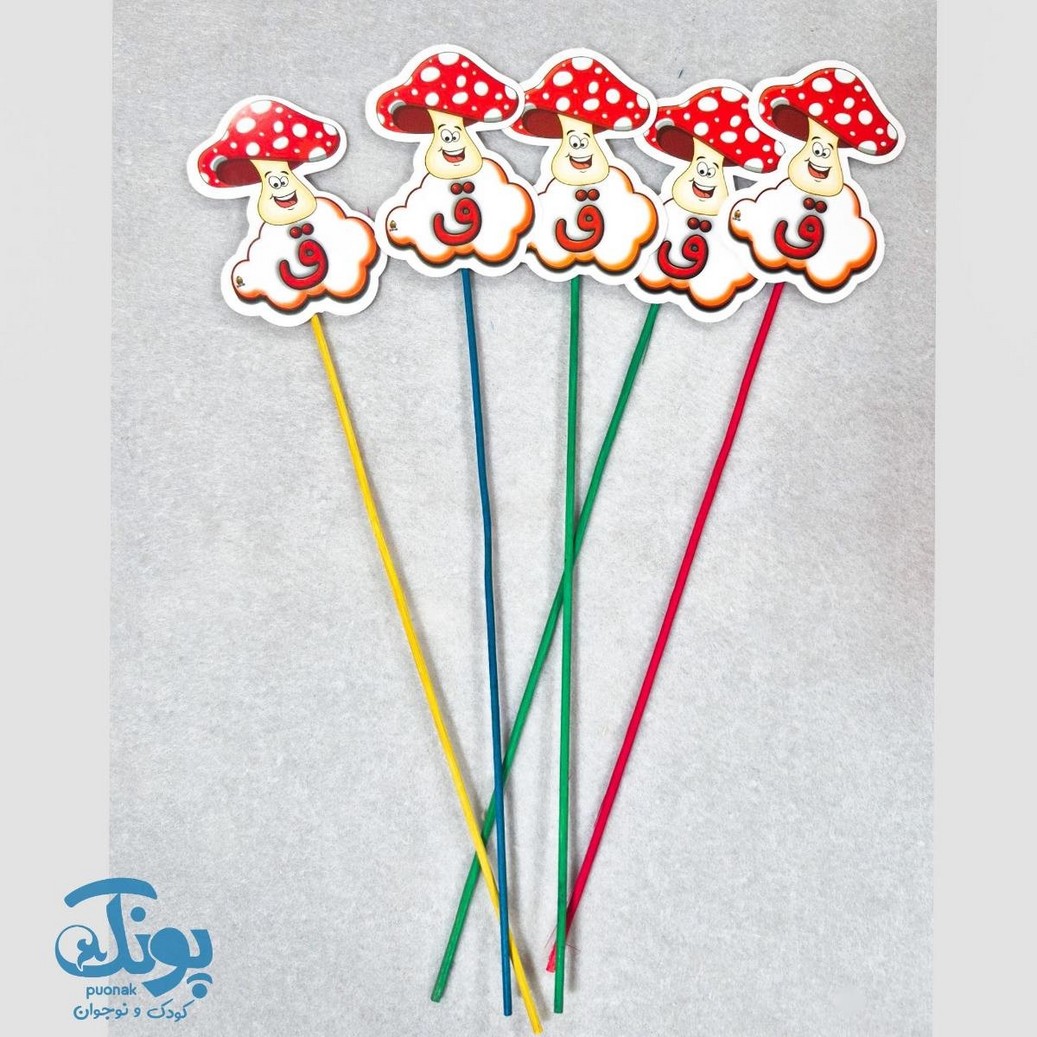 تاپر حرف ق نشانه های الفبا (۱۰ عددی)