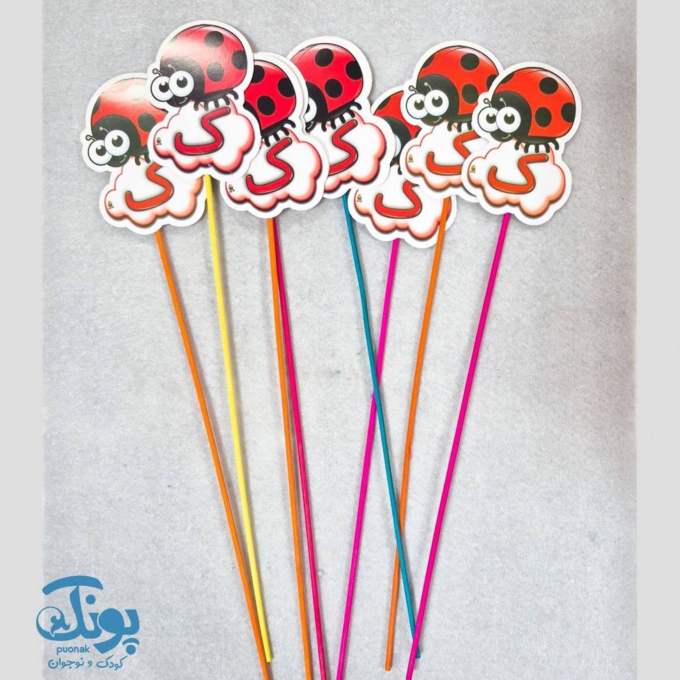 تاپر حرف ک نشانه های الفبا (۱۰ عددی)