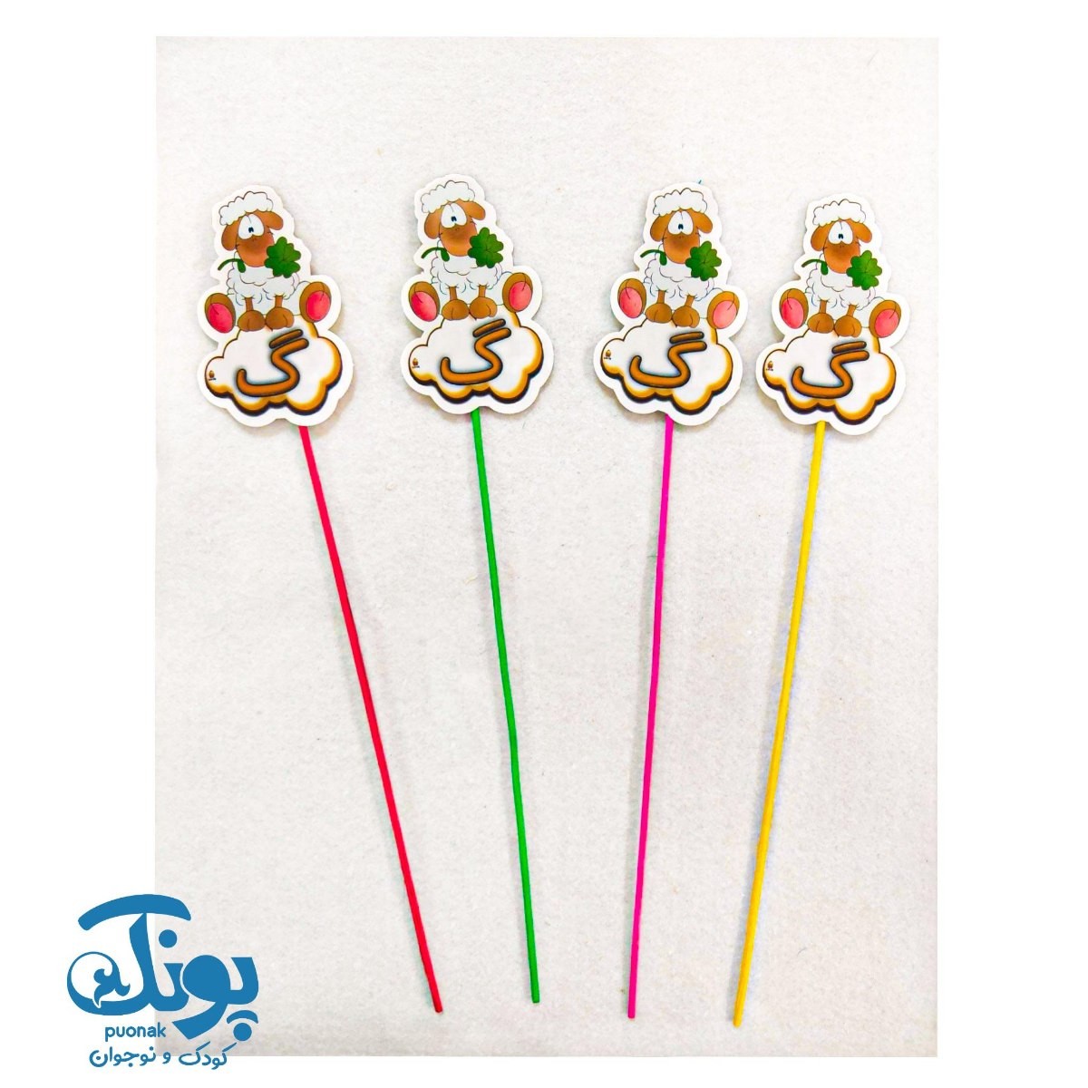 تاپر حرف گ نشانه های الفبا (۱۰ عددی)