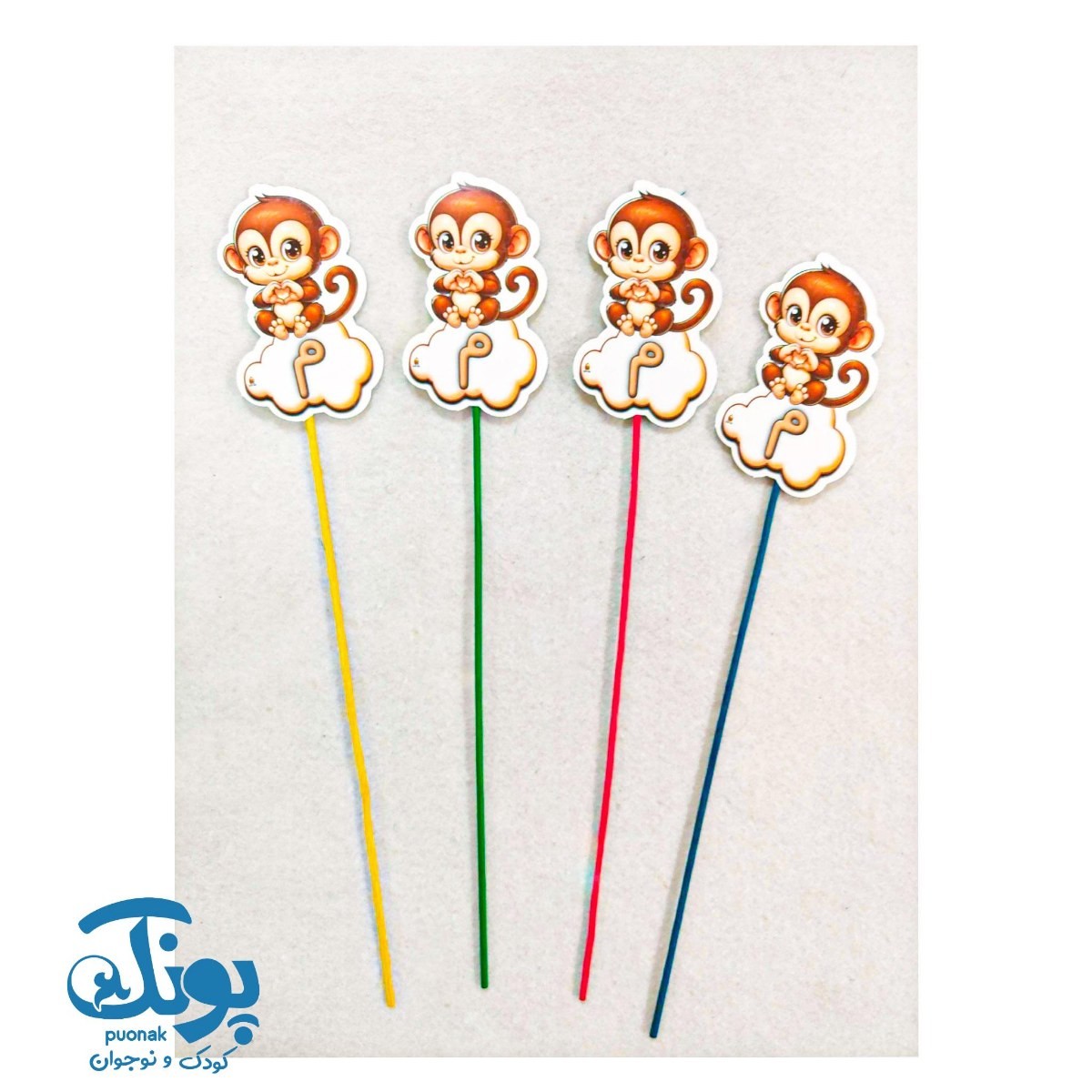 تاپر حرف م نشانه های الفبا (۱۰ عددی)