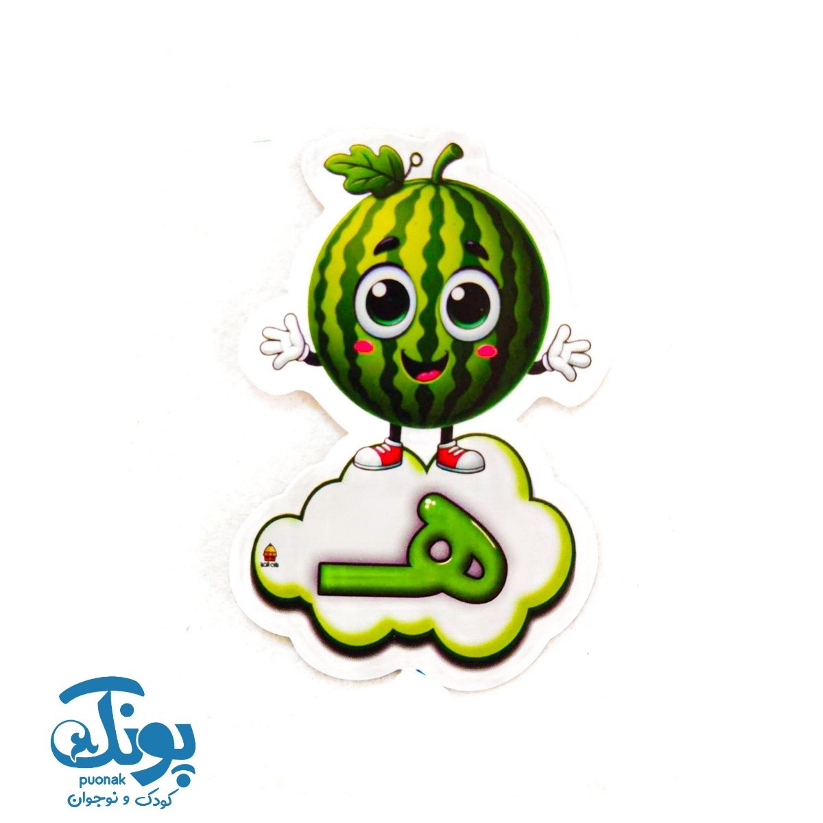 تاپر حرف هـ نشانه های الفبا (۱۰ عددی)