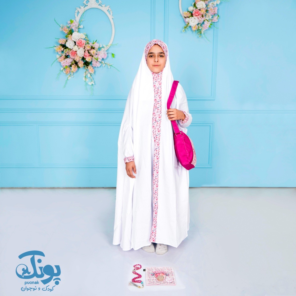 پک جشن تکلیف دخترانه رضوی