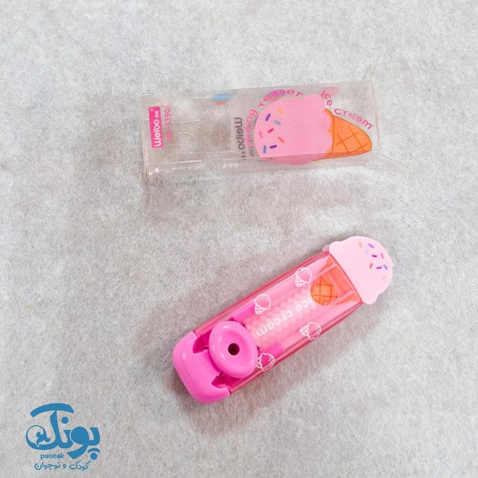 پاکن کاتری بستنی ۳۳۹۰