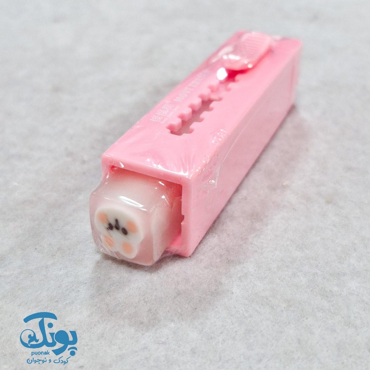 پاکن کاتری مغزدار فانتزی ۹۹۷۱۹