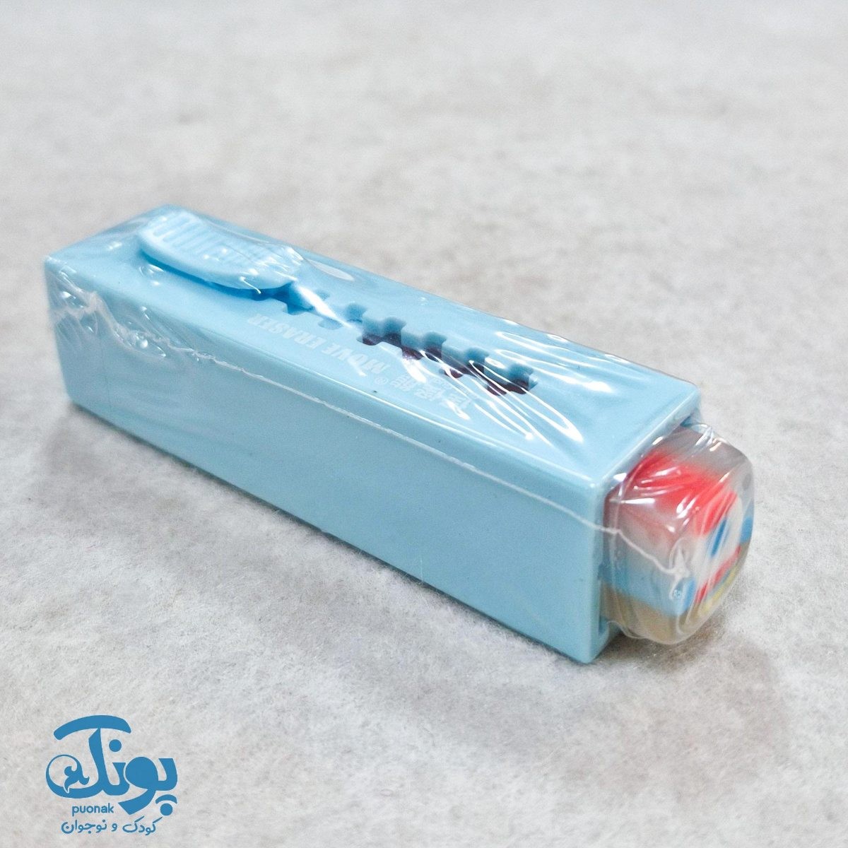 پاکن کاتری مغزدار فانتزی ۹۹۷۱۹