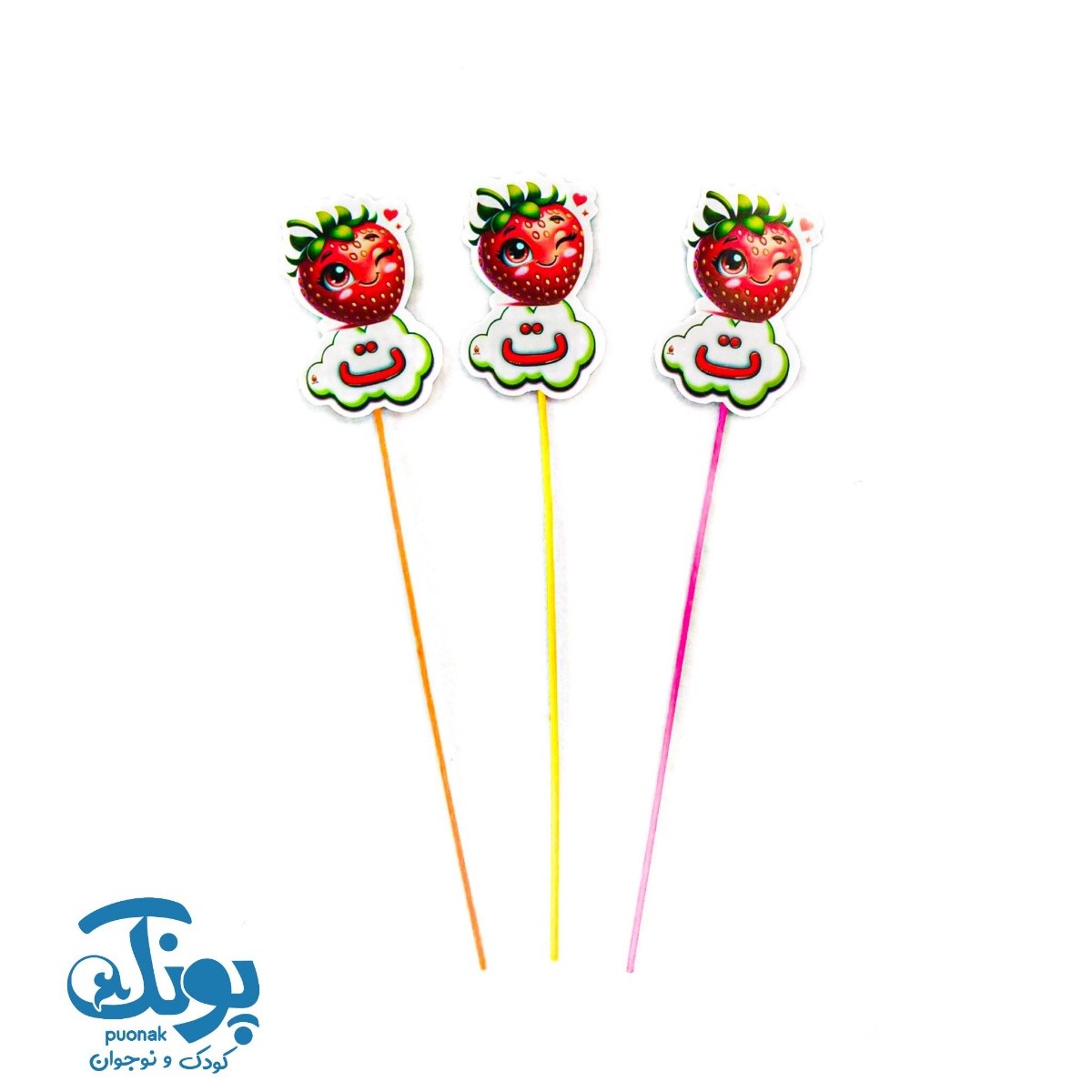 تاپر حرف ت نشانه های الفبا (۵۰ عددی)