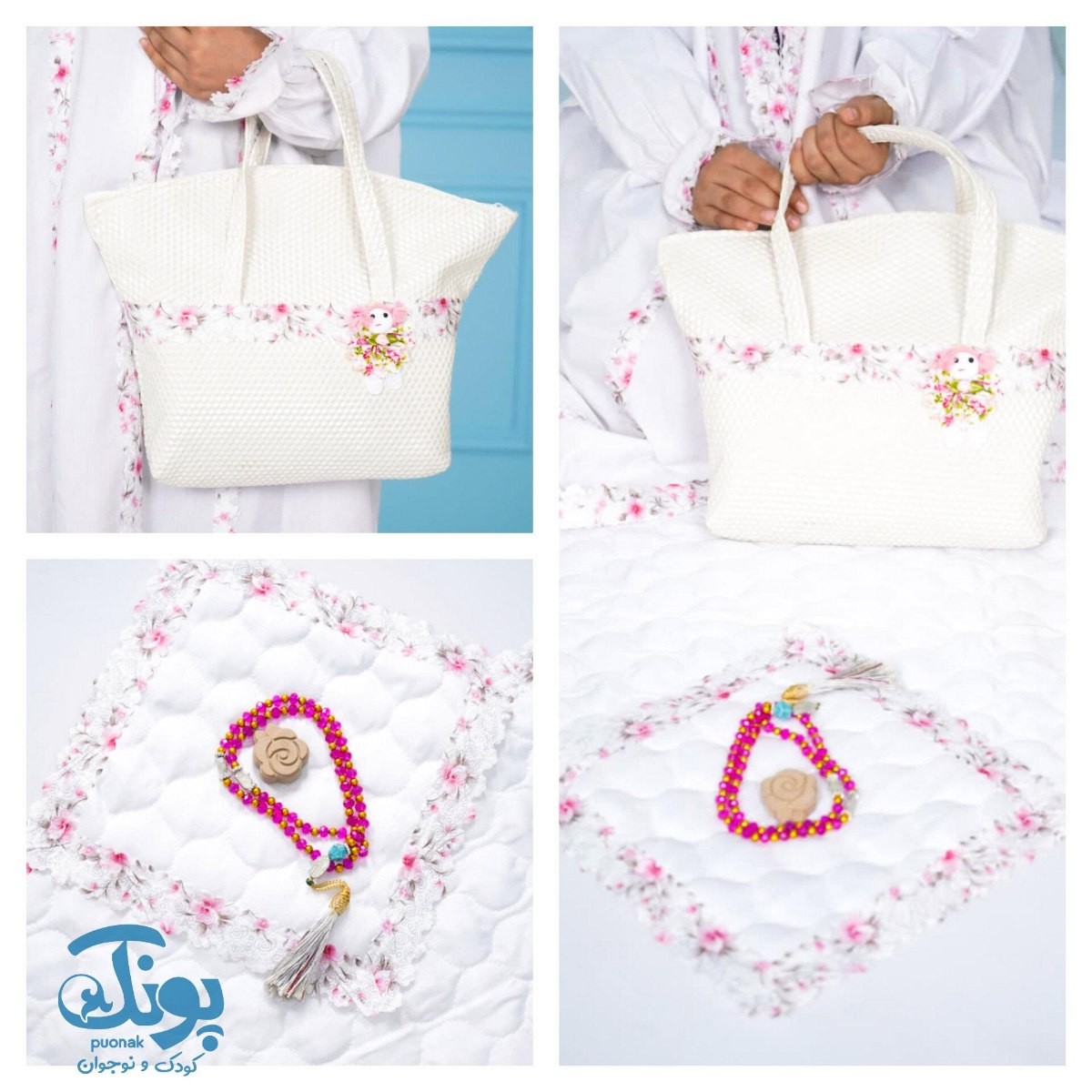 پک جشن تکلیف چادر و جانماز گلدار به همراه کیف عروسکی