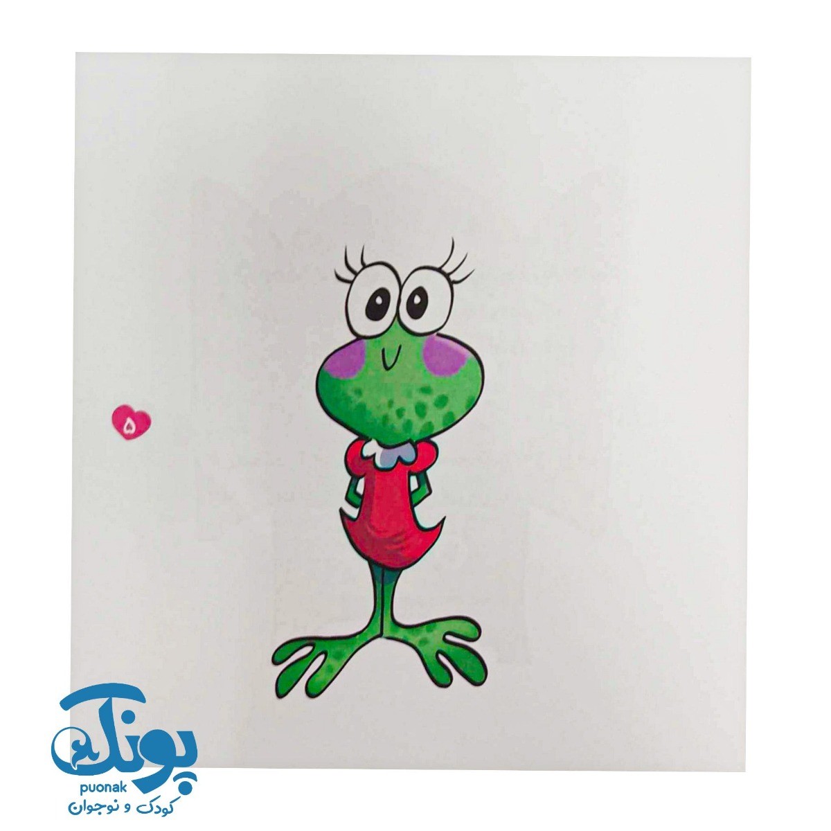 کتاب دختر اسرارآمیز (مجموعه جادوی احساس ۲)