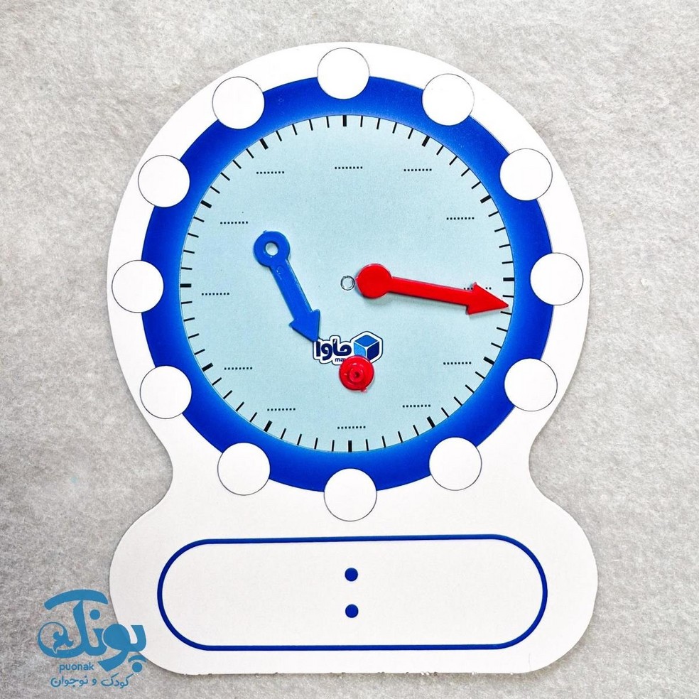 ساعت آموزشی وایت بردی پایه دوم ماوا