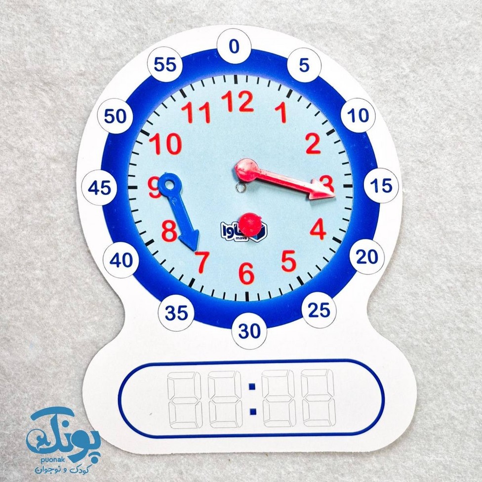 ساعت آموزشی وایت بردی پایه دوم ماوا