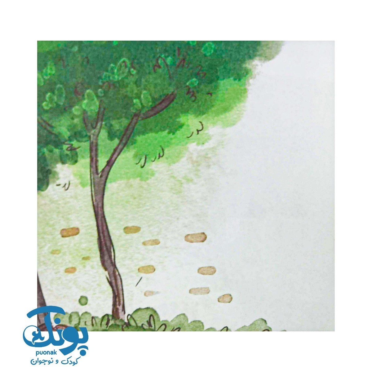 کتاب هدیه تولد