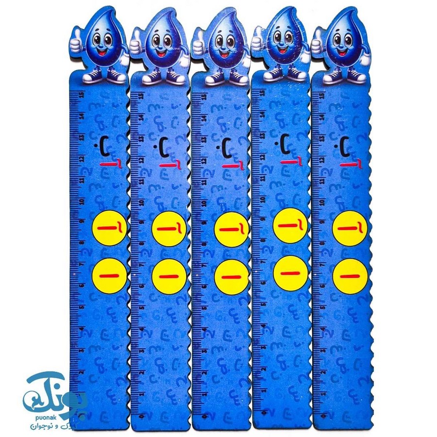 خط کش چوبی (حرف آ) آب ۱۵ سانت ۵ عددی
