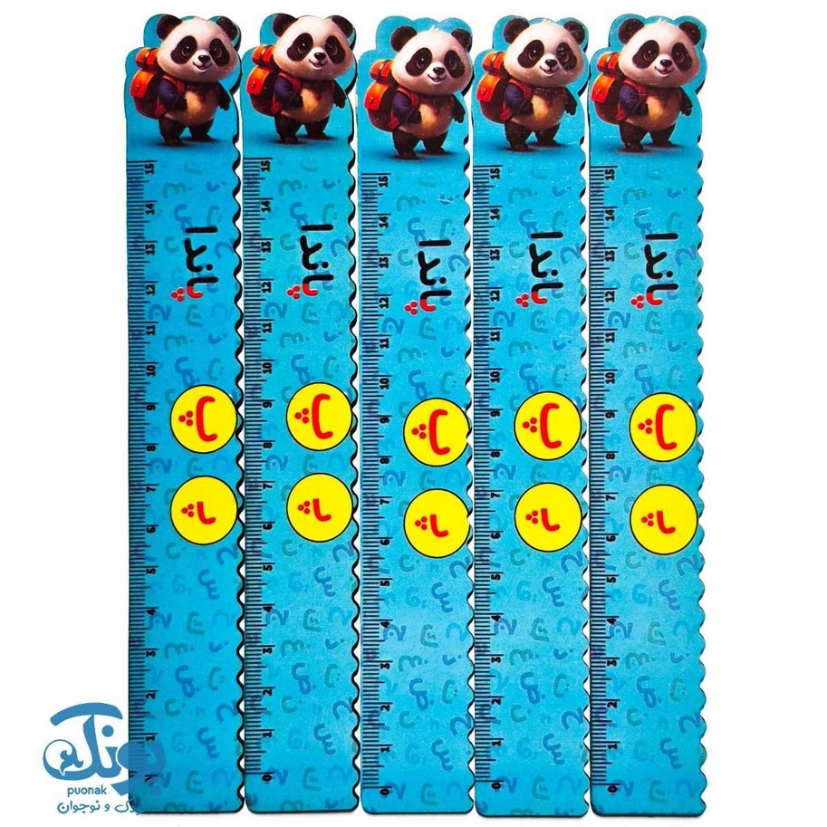 خط کش چوبی (حرف پ) پاندا ۱۵ سانت ۵ عددی