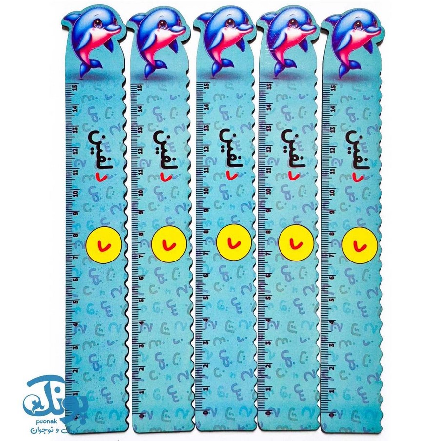 خط کش چوبی (حرف د) دلفین ۱۵ سانت ۵ عددی