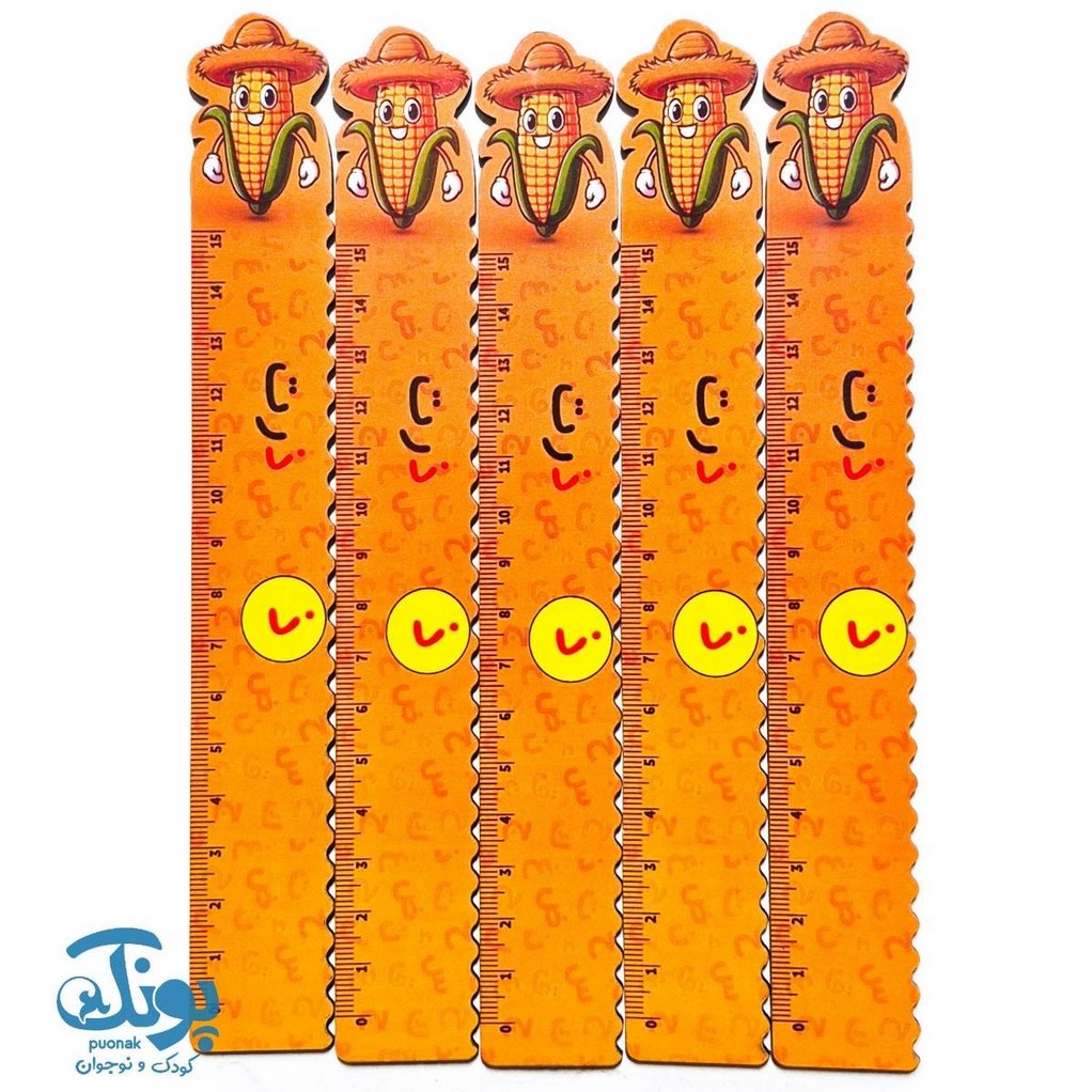 خط کش چوبی (حرف ذ) ذرت ۱۵ سانت ۵ عددی