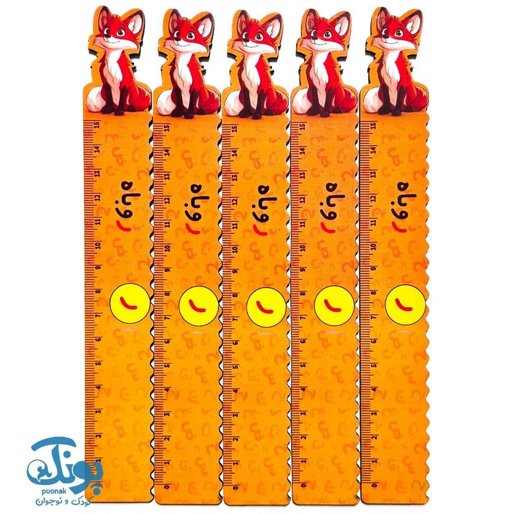خط کش چوبی (حرف ر) روباه ۱۵ سانت ۵ عددی
