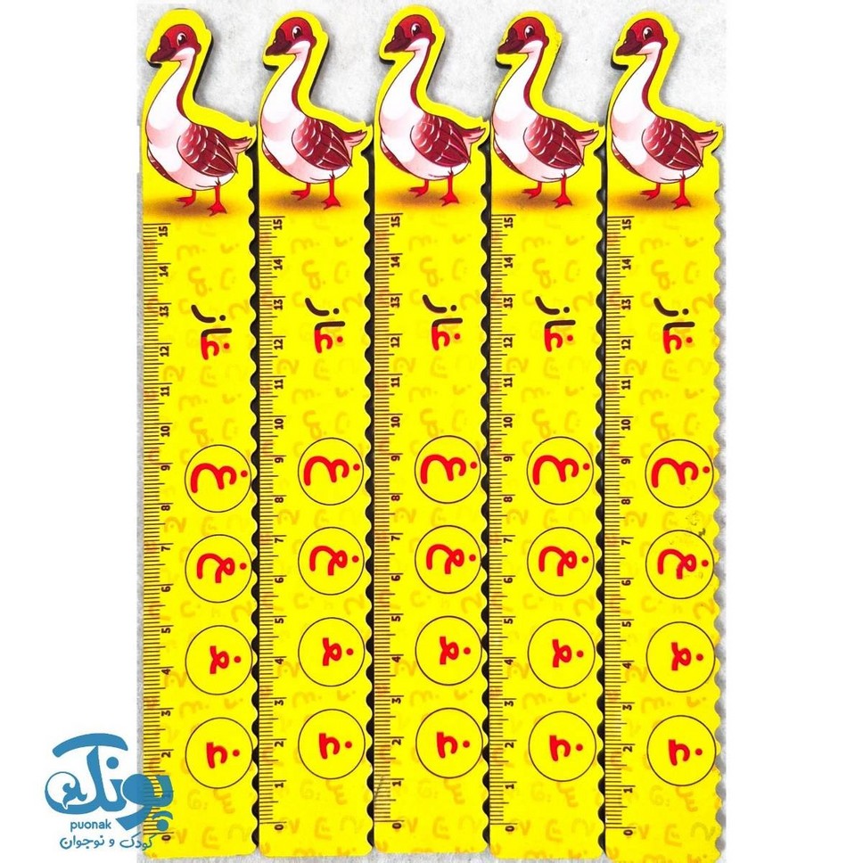 خط کش چوبی (حرف غ) غاز ۱۵ سانت ۵ عددی