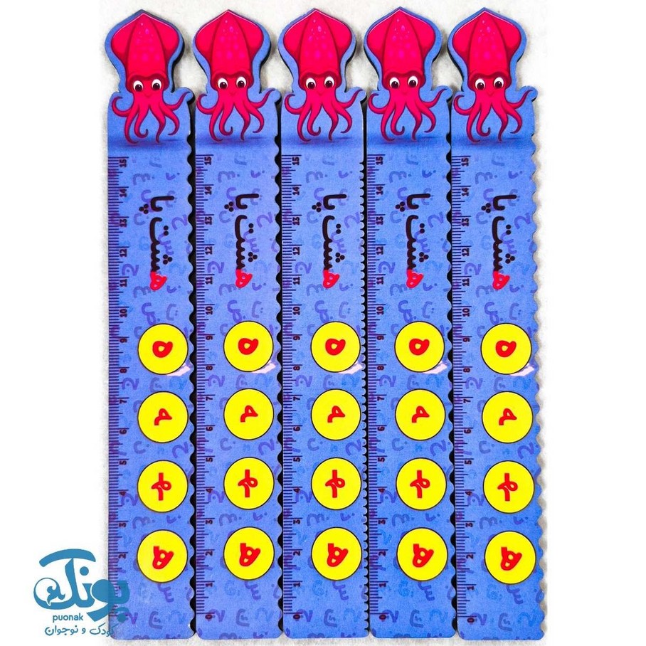 خط کش چوبی (حرف ه) هشت پا ۱۵ سانت ۵ عددی