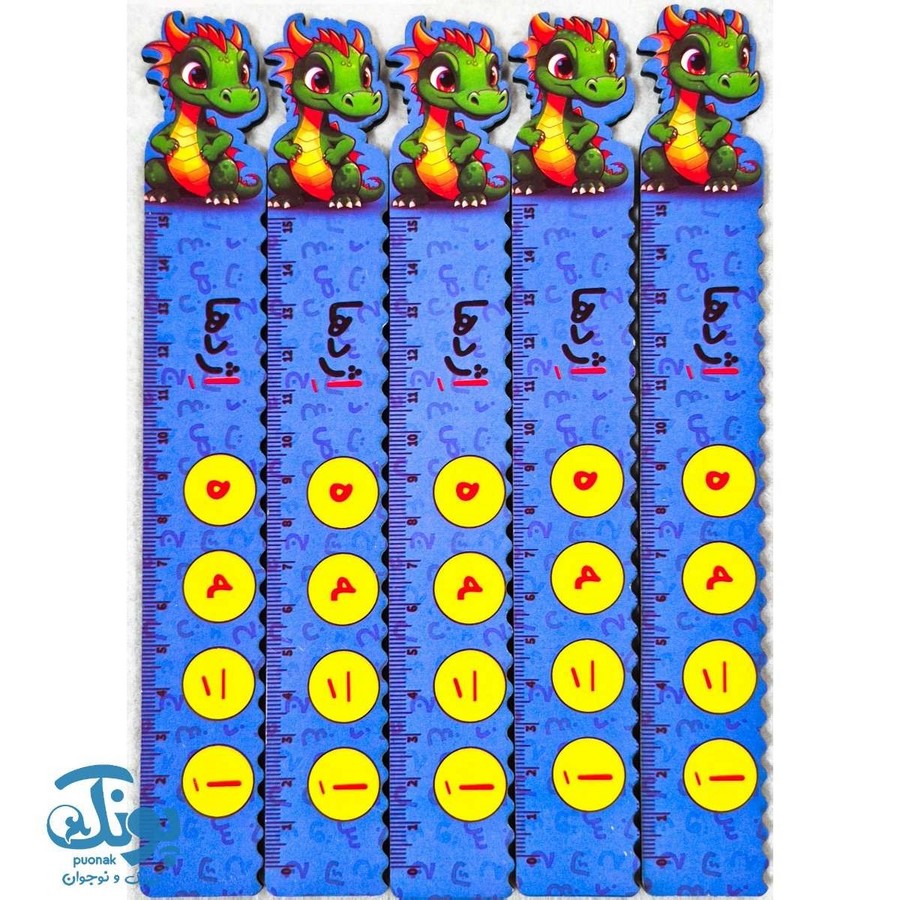 خط کش چوبی (حرف اِ) اژدها ۱۵ سانت ۵ عددی