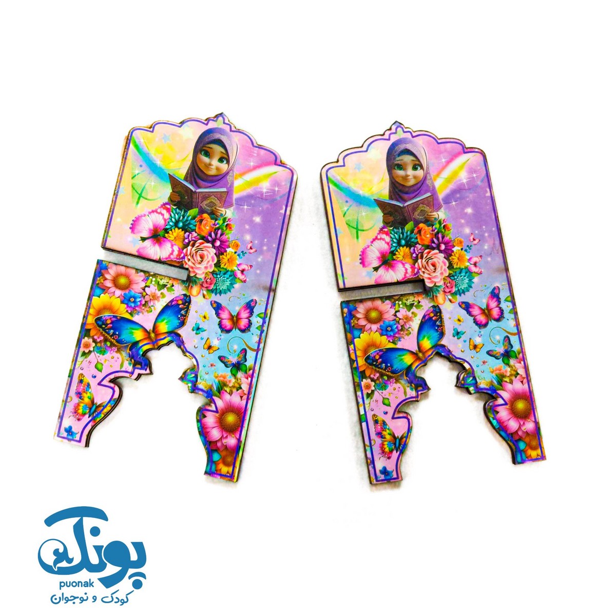 رحل قرآن و نشانگر و جاکلیدی دخترانه چوبی