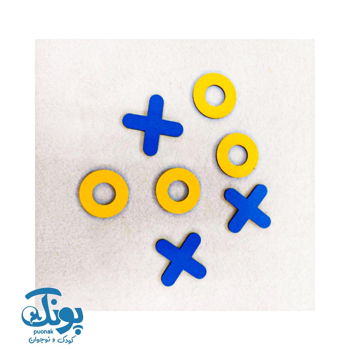 بازی دوز ایکس او چوبی ۱۵ × ۱۵