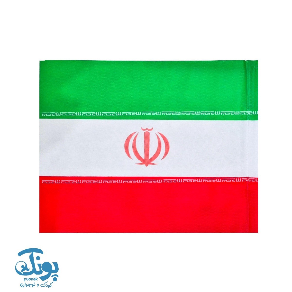 پرچم ایران ۳۰ در ۴۰ اسپان باند ۶۰ گرم با میله پرچم (۱۰ عددی)