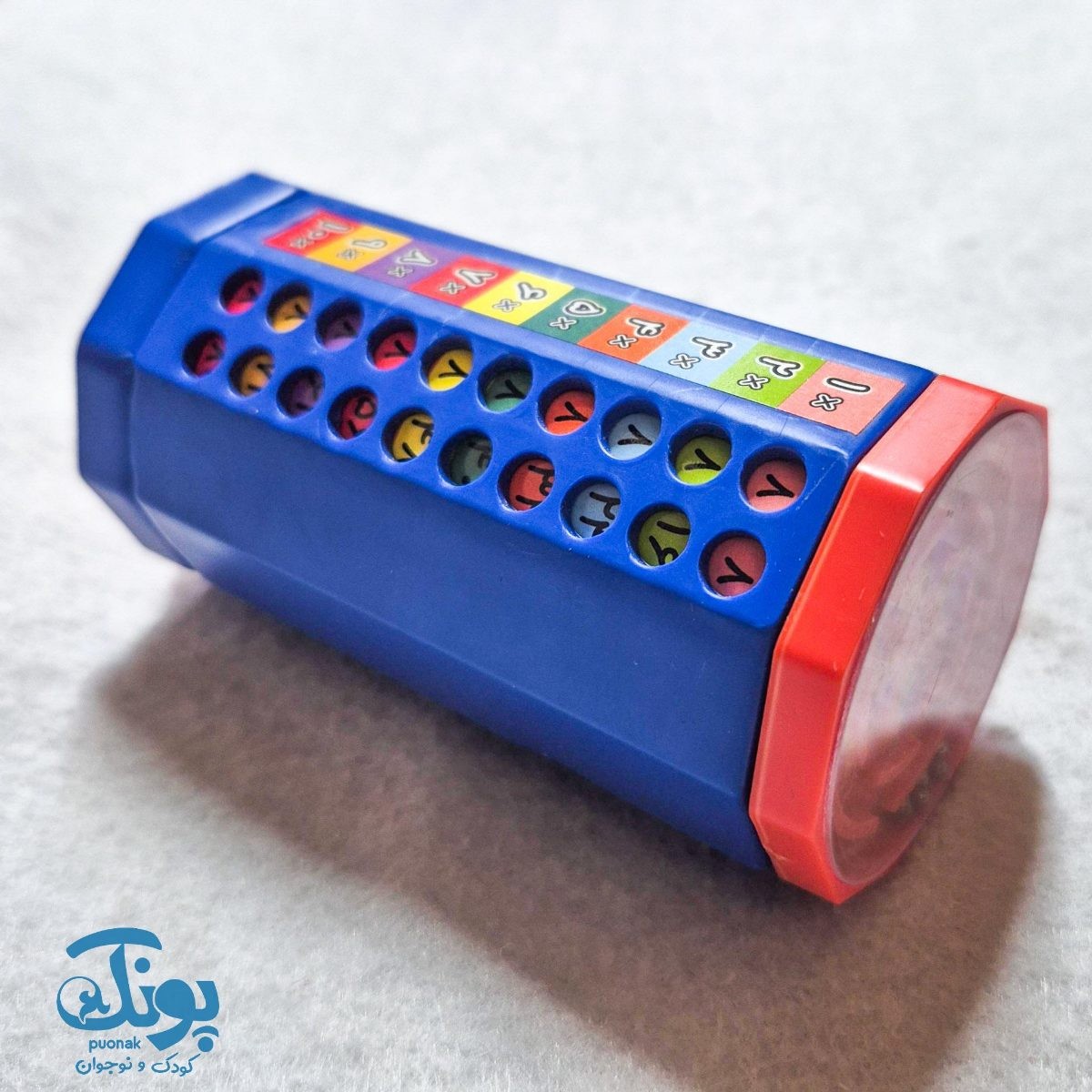 استوانه چرخشی ضرب همراه با ماز و تراش