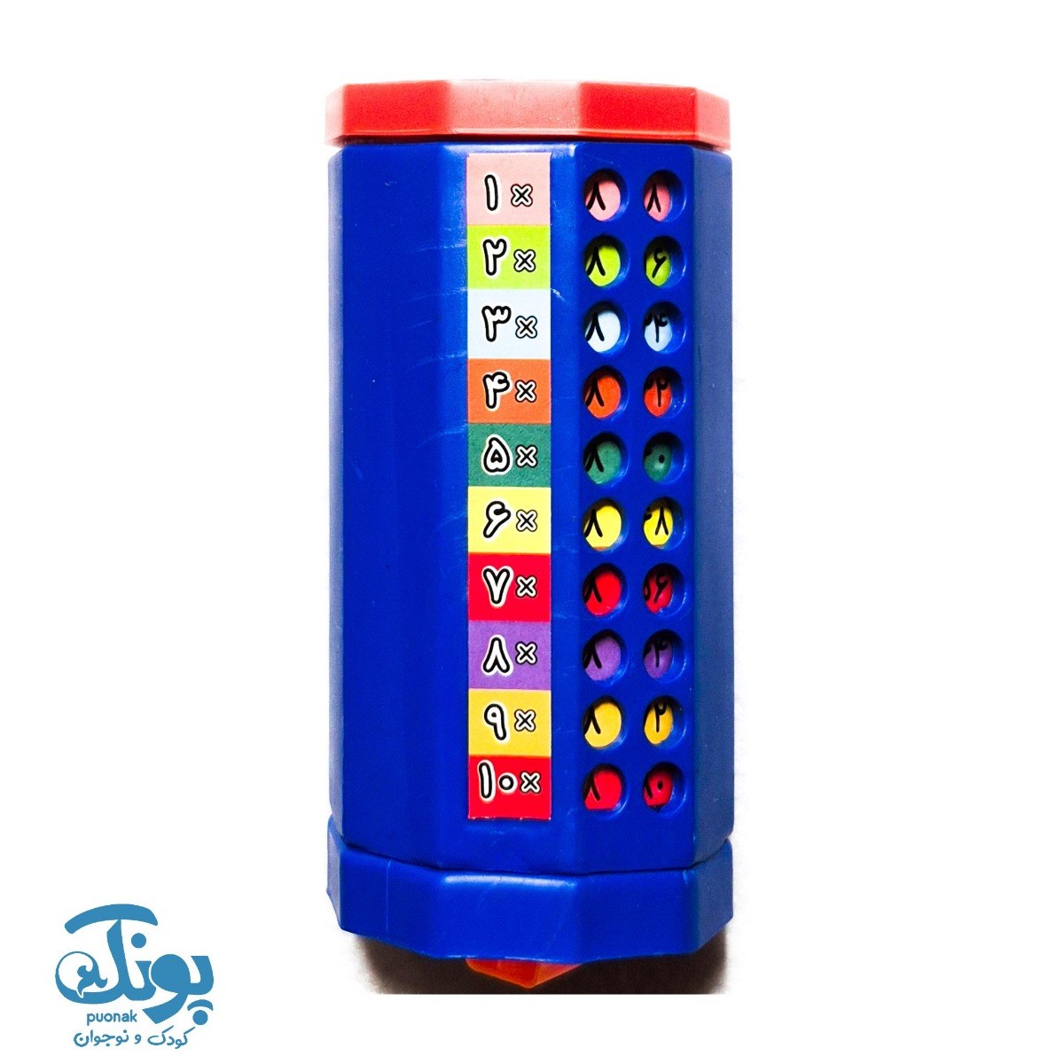 استوانه چرخشی ضرب همراه با ماز و تراش