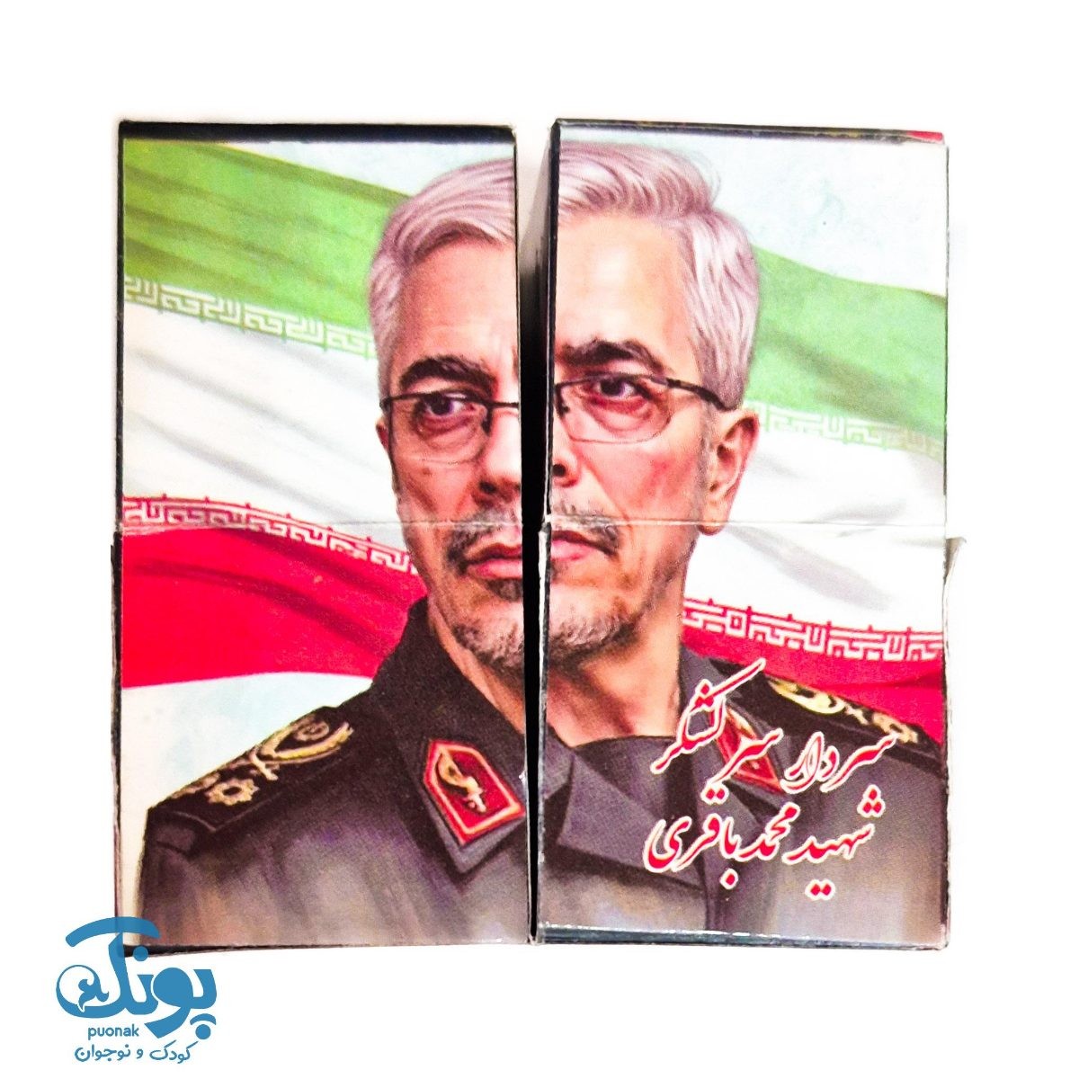 پازل روبیکی طرح شهدا