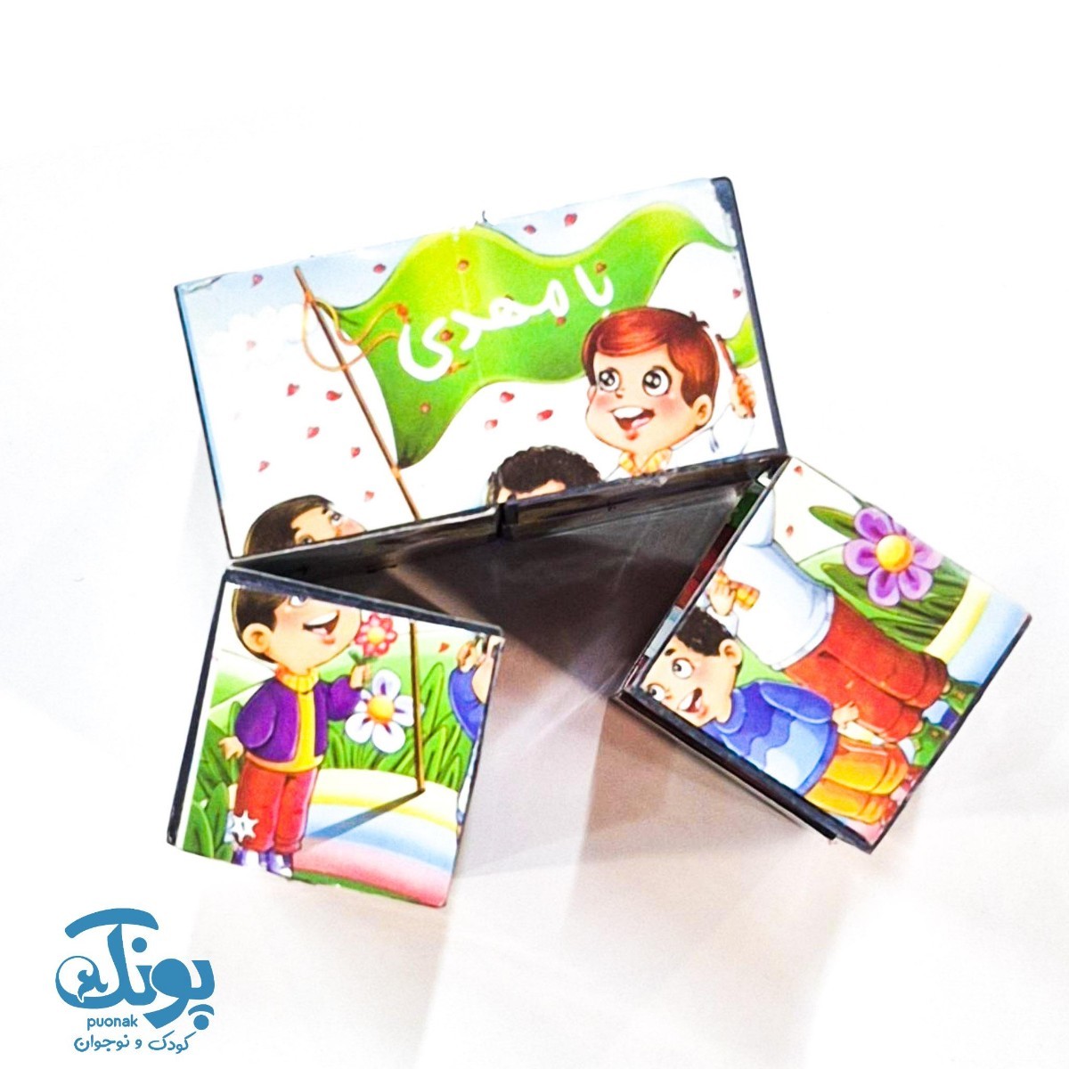 پازل روبیکی طرح مذهبی کودکانه