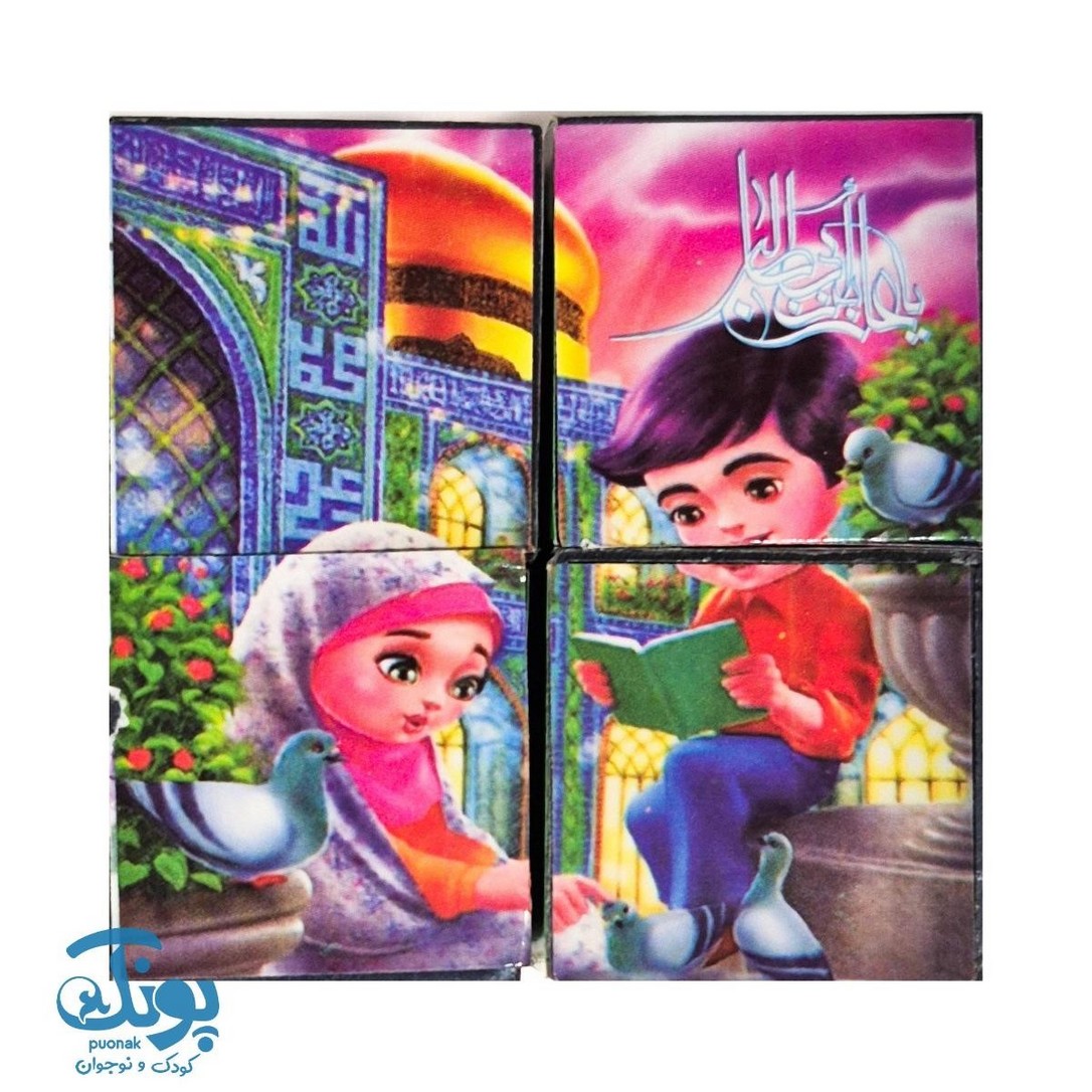 پازل روبیکی طرح مذهبی کودکانه ۱۰۰ عددی