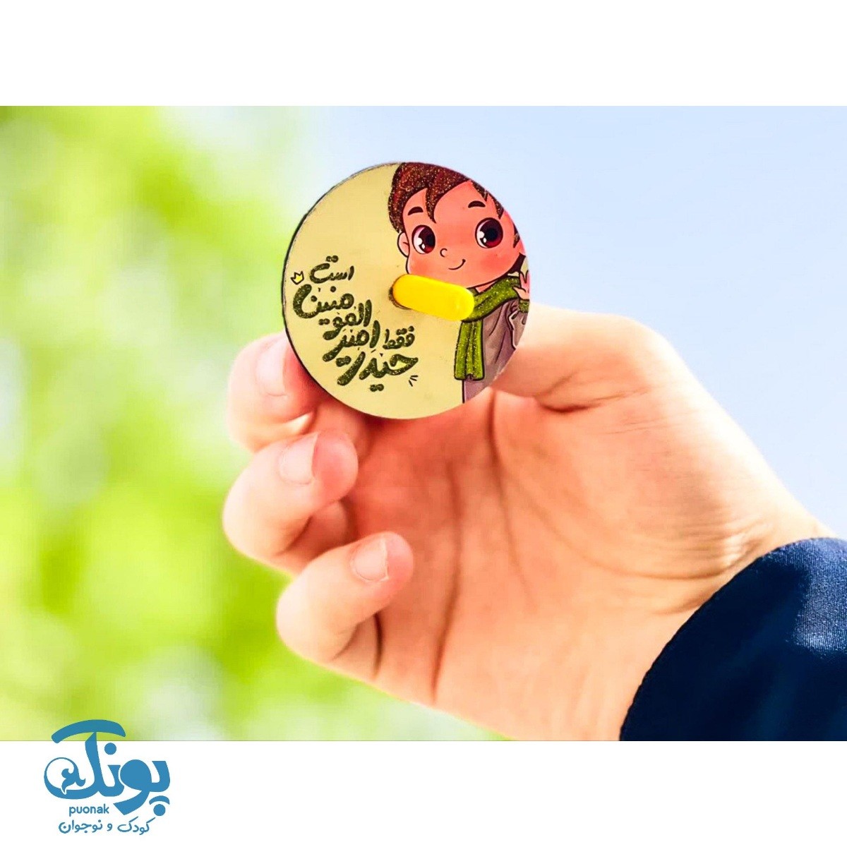 فرفره چوبی طرح غدیر بسته ۱۰ عددی