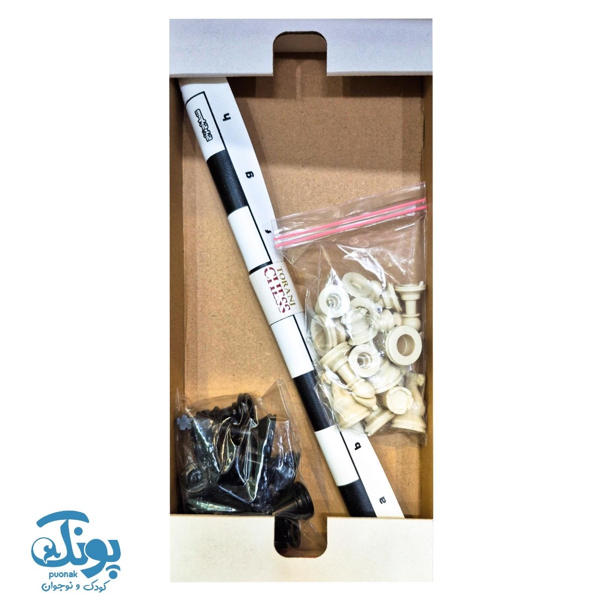 شطرنج کلاسیک ترنج