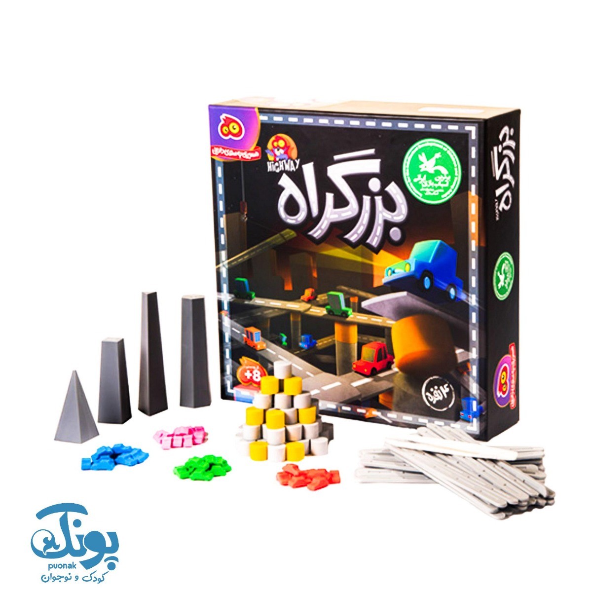 بازی بزرگراه ۴ نفره