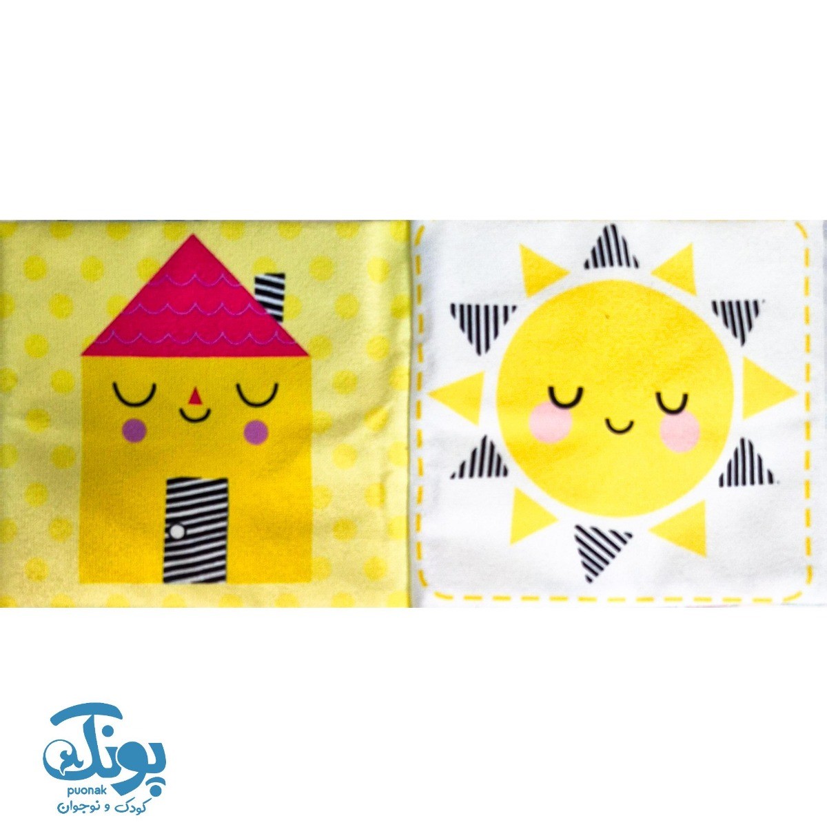 کتاب پارچه ای اولین کتاب رنگی نی نی سوت دار