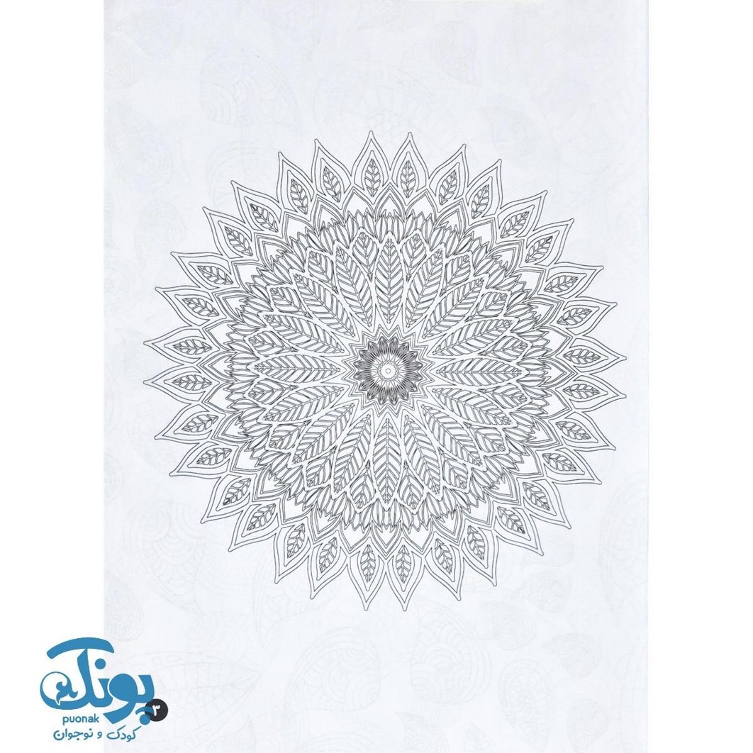کتاب جادوی رنگ آمیزی برای همه ۵ - از طبیعت تا ماندلای الهام بخش