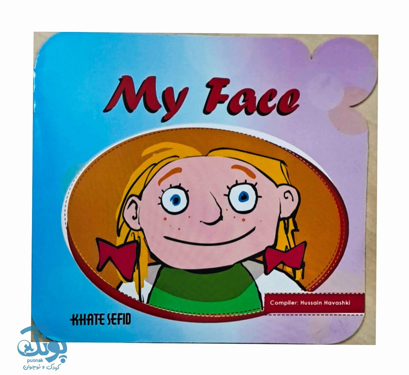 My Face